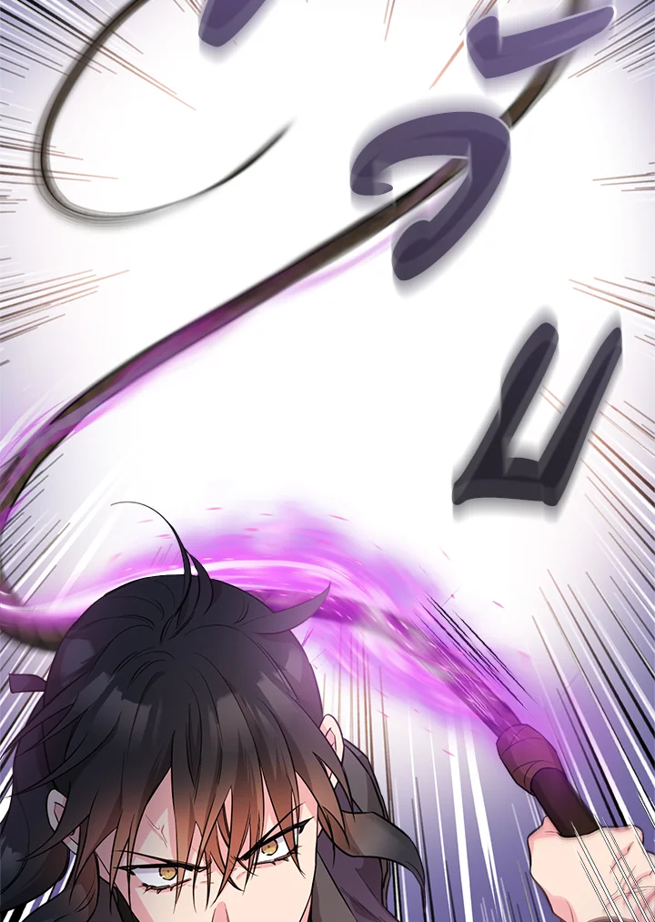 1668manga.com