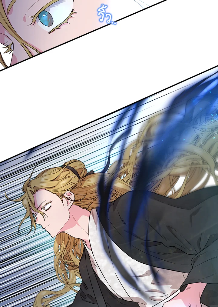 1668manga.com