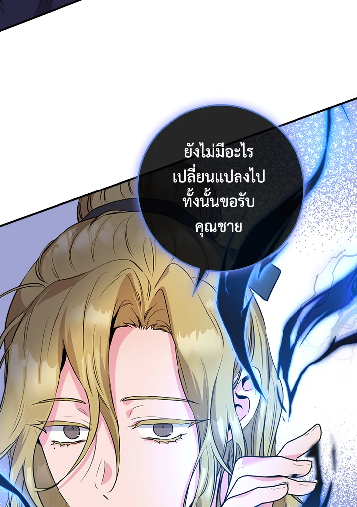 1668manga.com