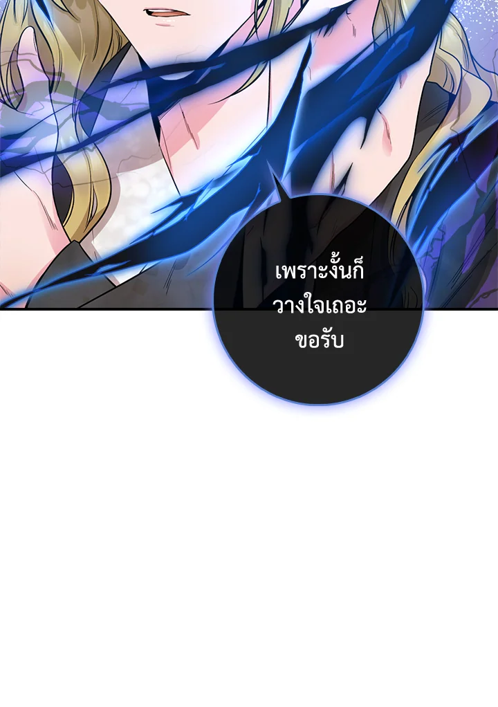 1668manga.com
