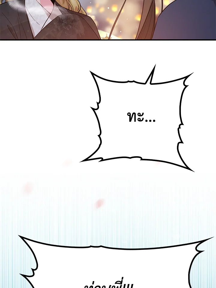 1668manga.com