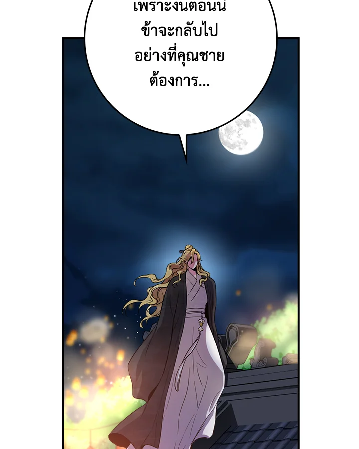 1668manga.com