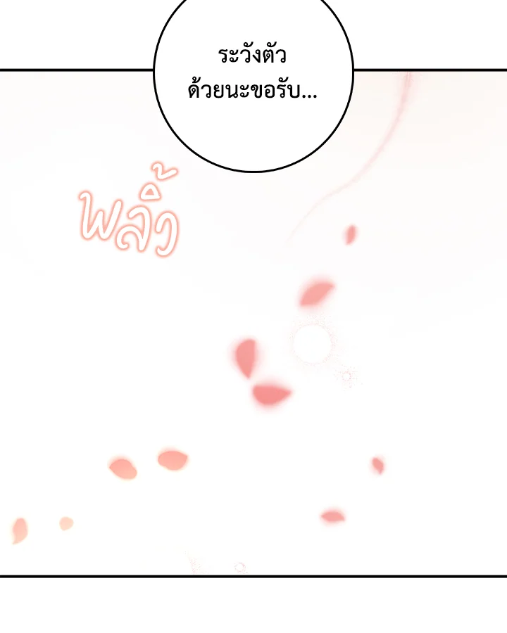 1668manga.com