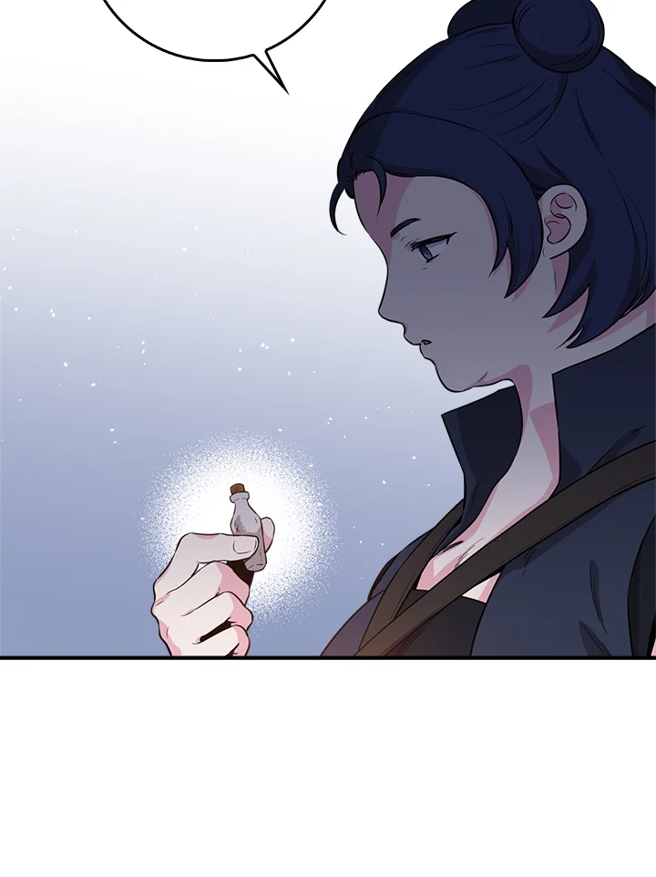 1668manga.com