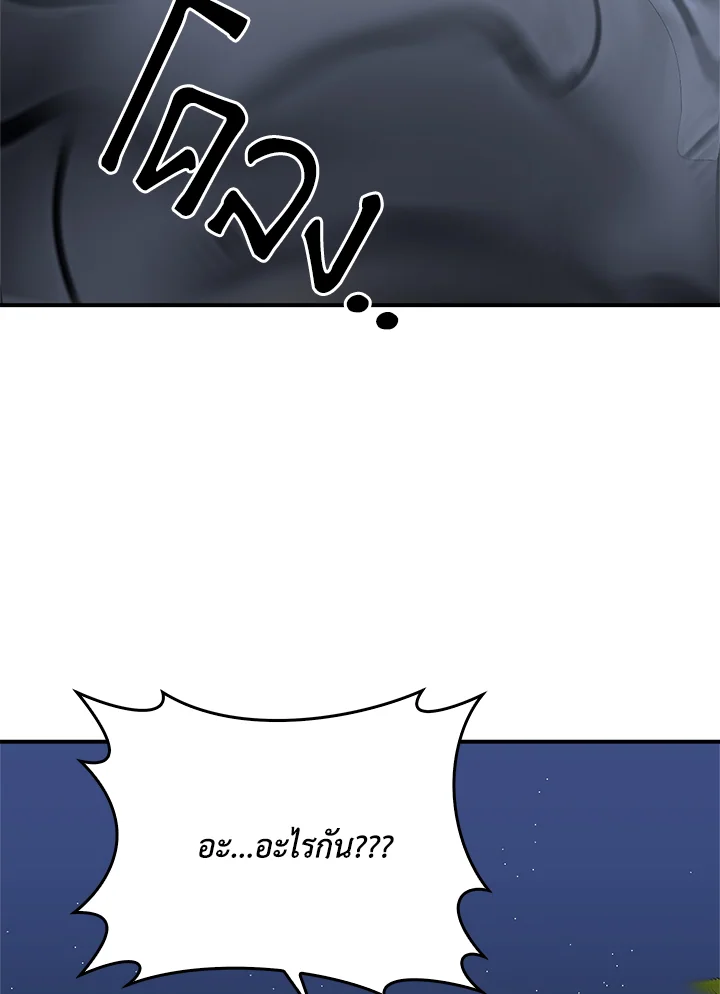 1668manga.com