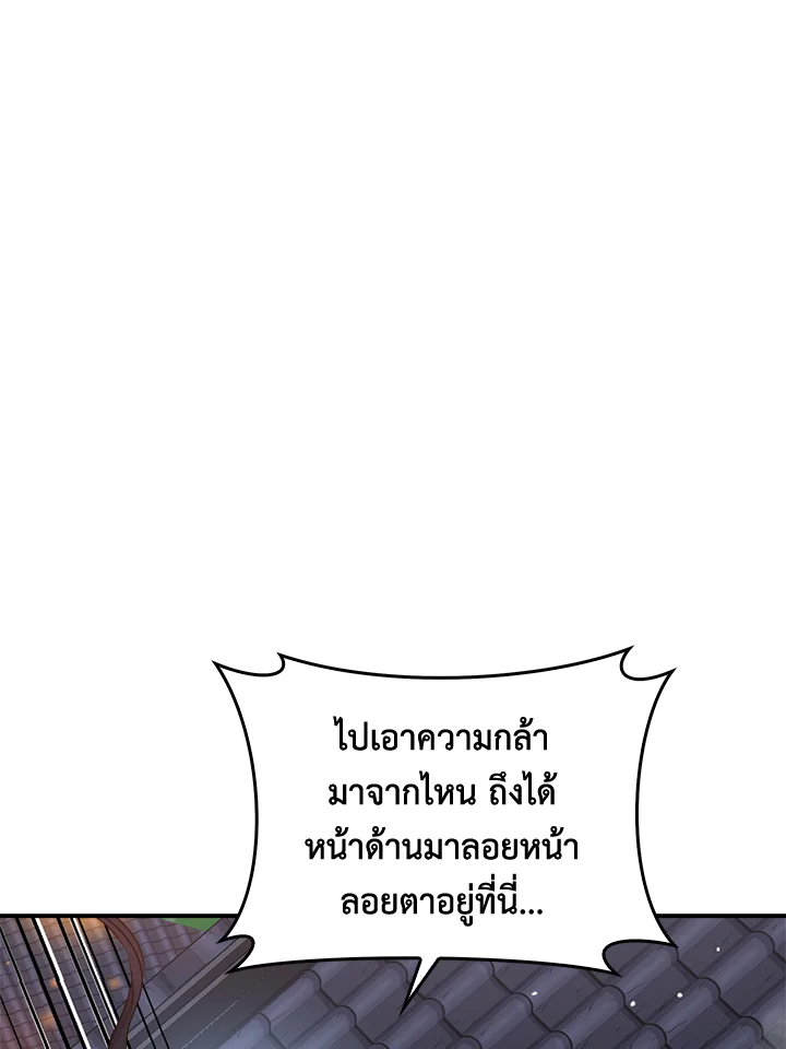 1668manga.com
