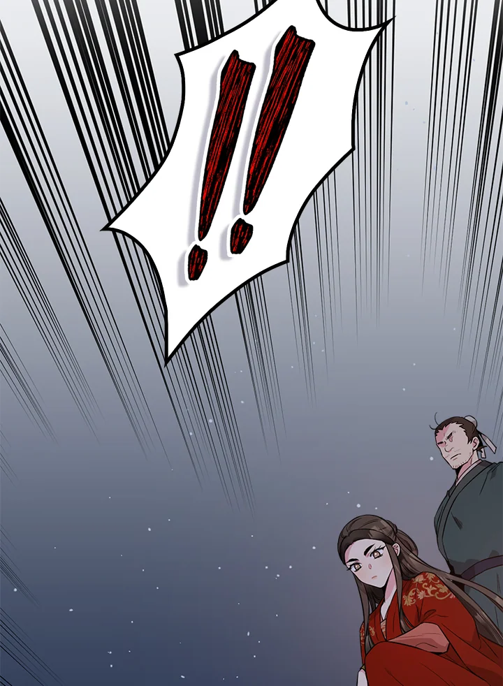 1668manga.com