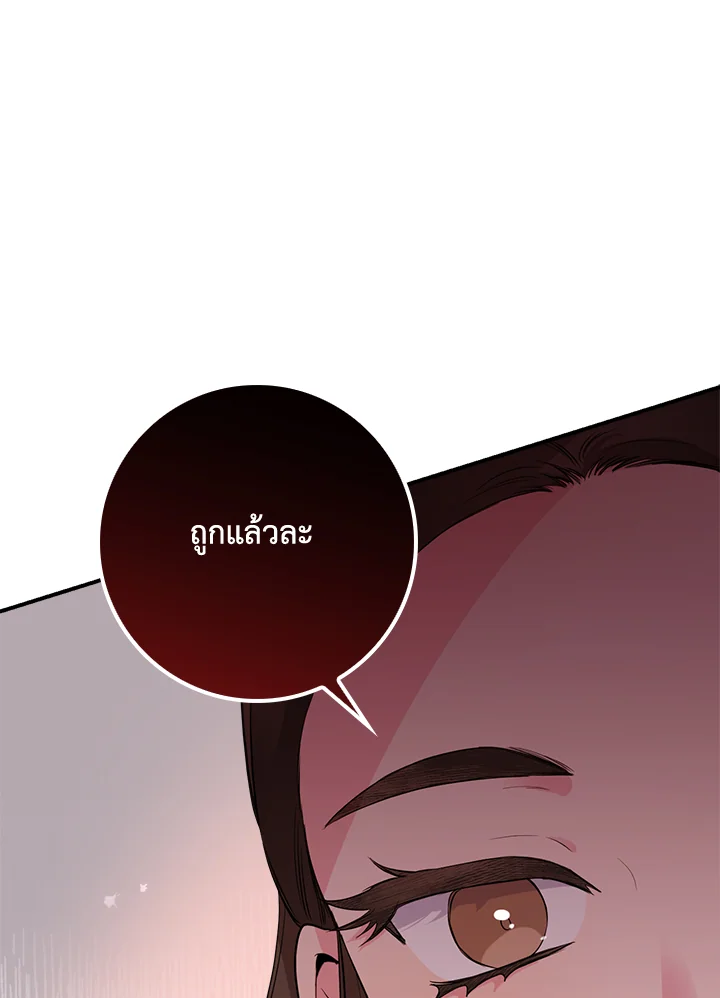 1668manga.com