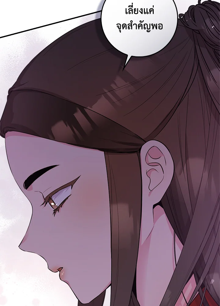 1668manga.com