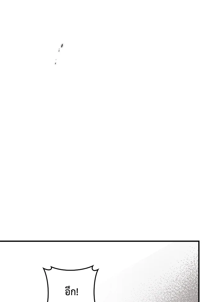 1668manga.com