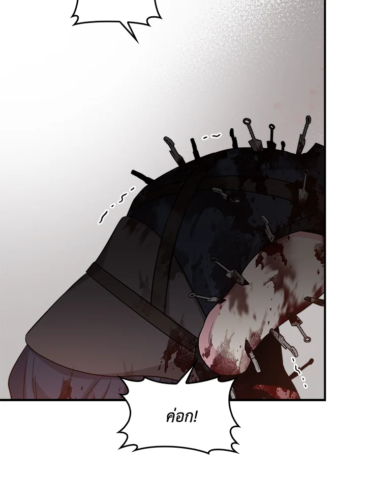 1668manga.com
