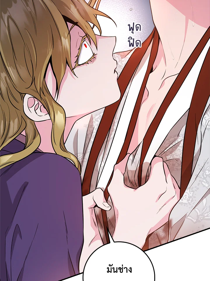 1668manga.com