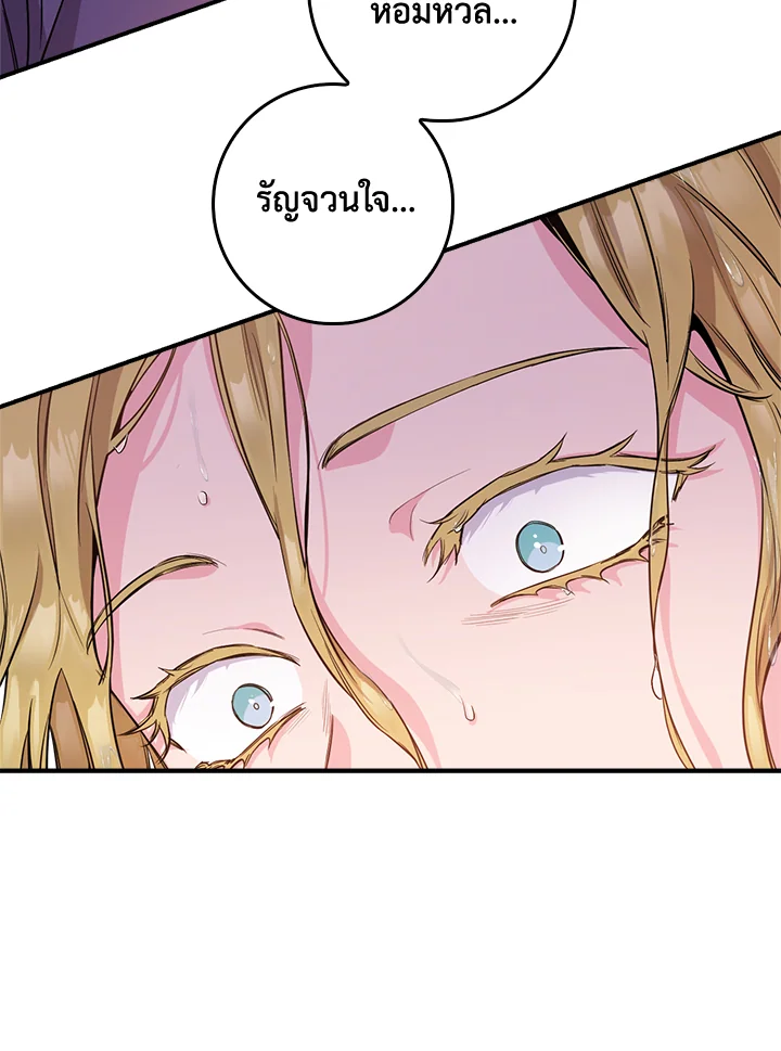 1668manga.com