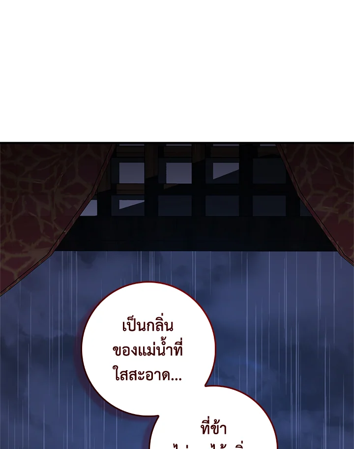 1668manga.com