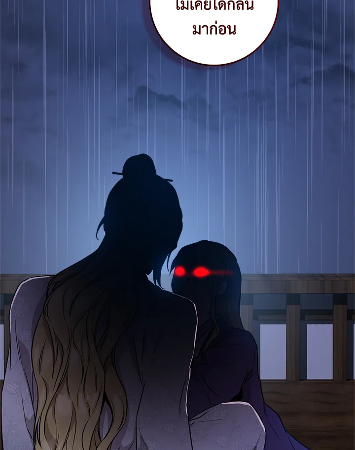 1668manga.com