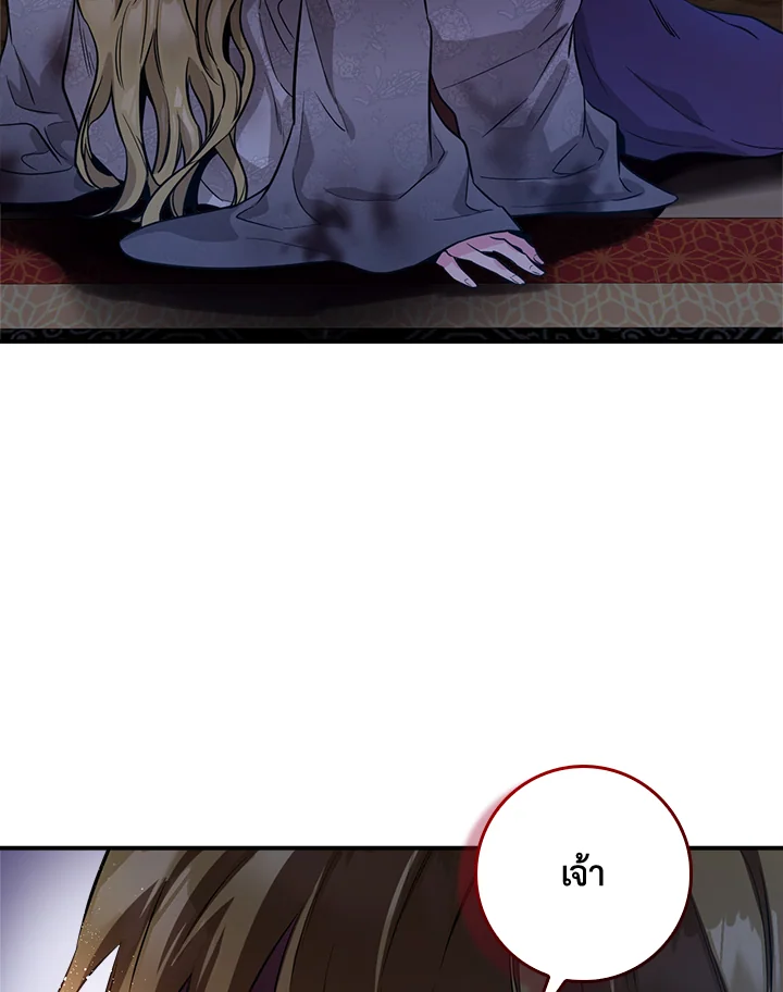 1668manga.com