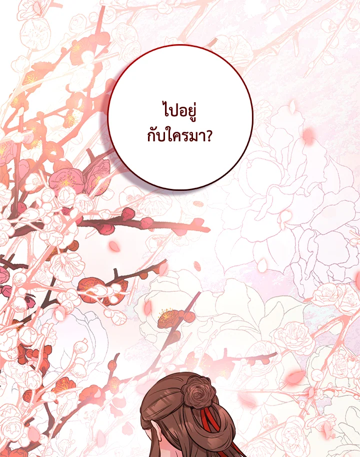 1668manga.com