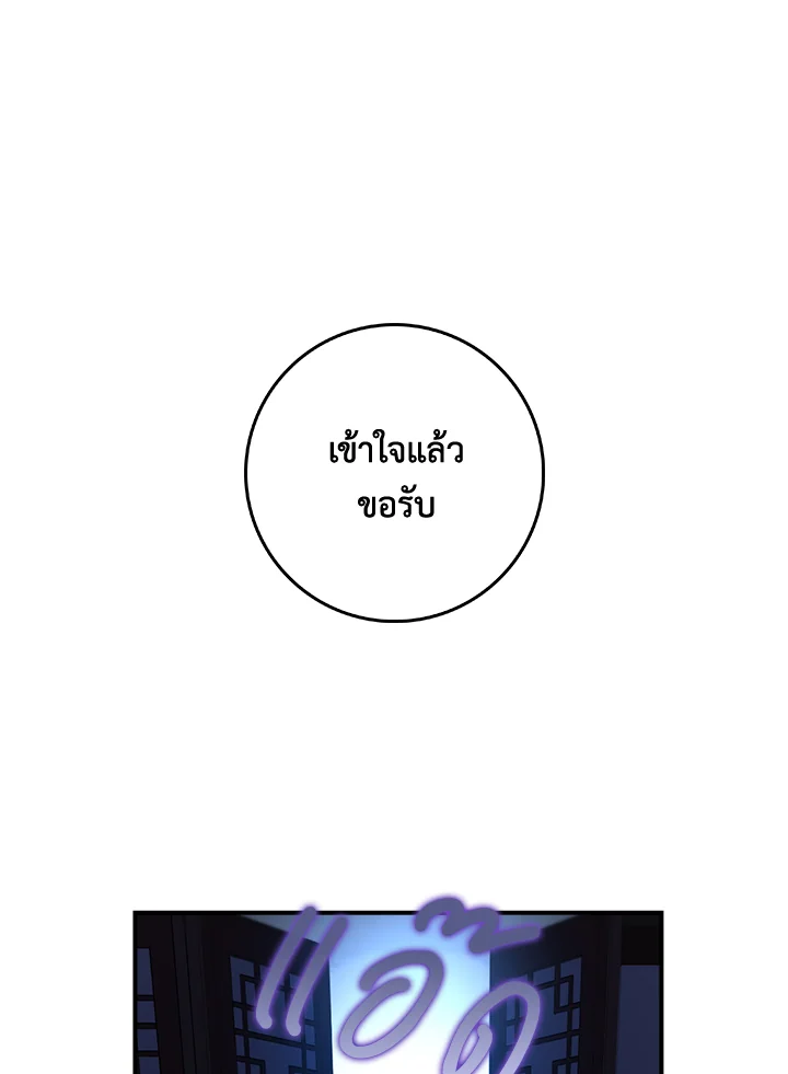 1668manga.com