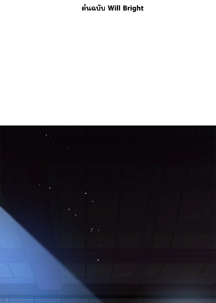 1668manga.com
