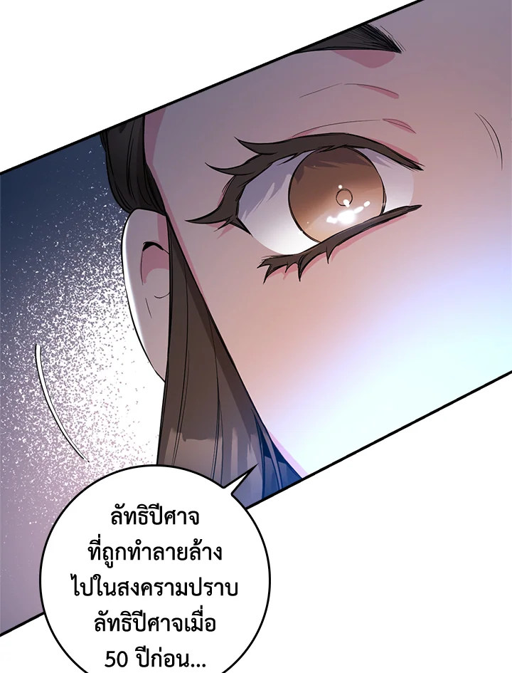 1668manga.com