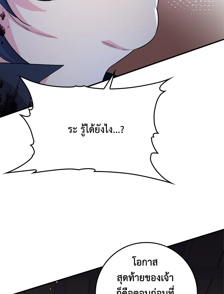 1668manga.com
