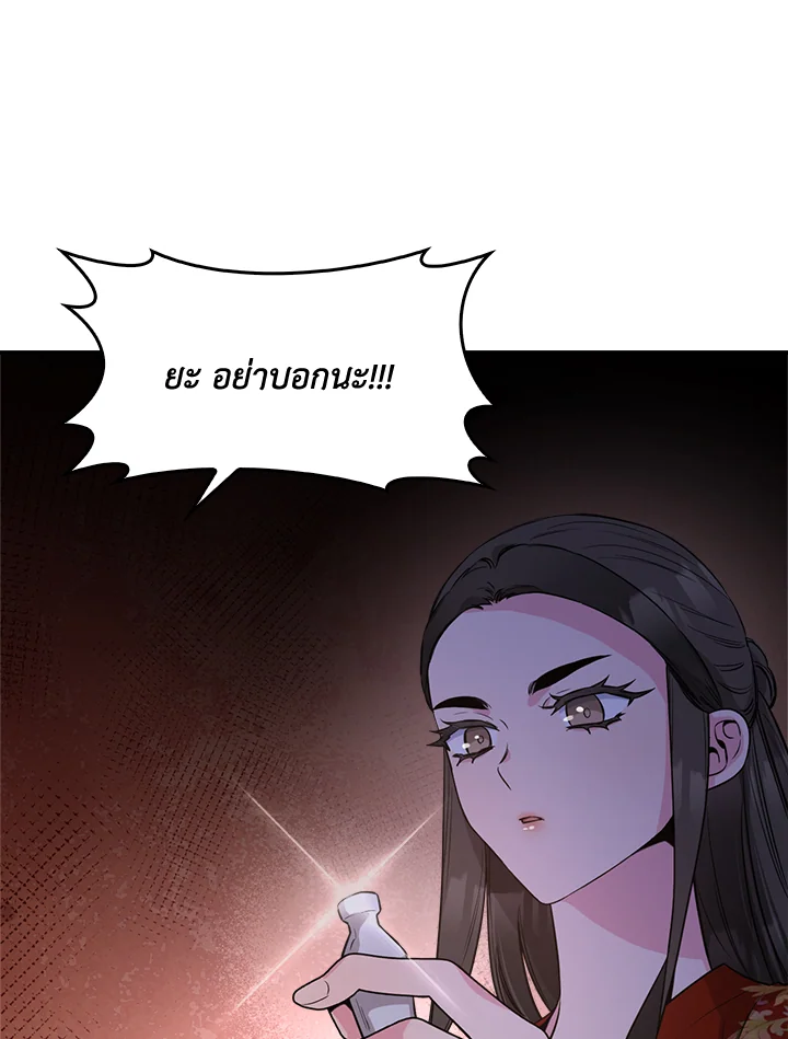 1668manga.com