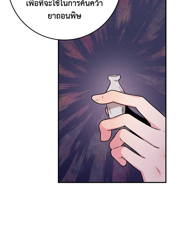 1668manga.com