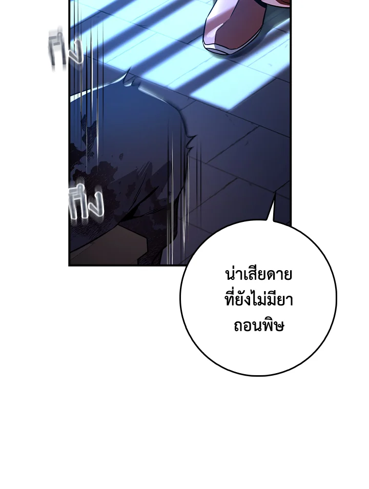 1668manga.com
