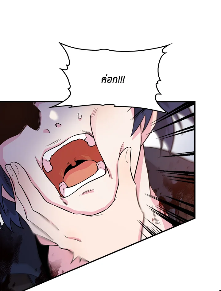 1668manga.com