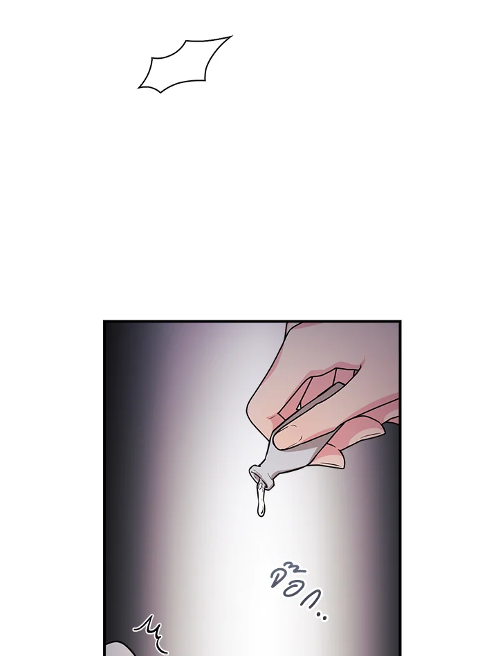 1668manga.com