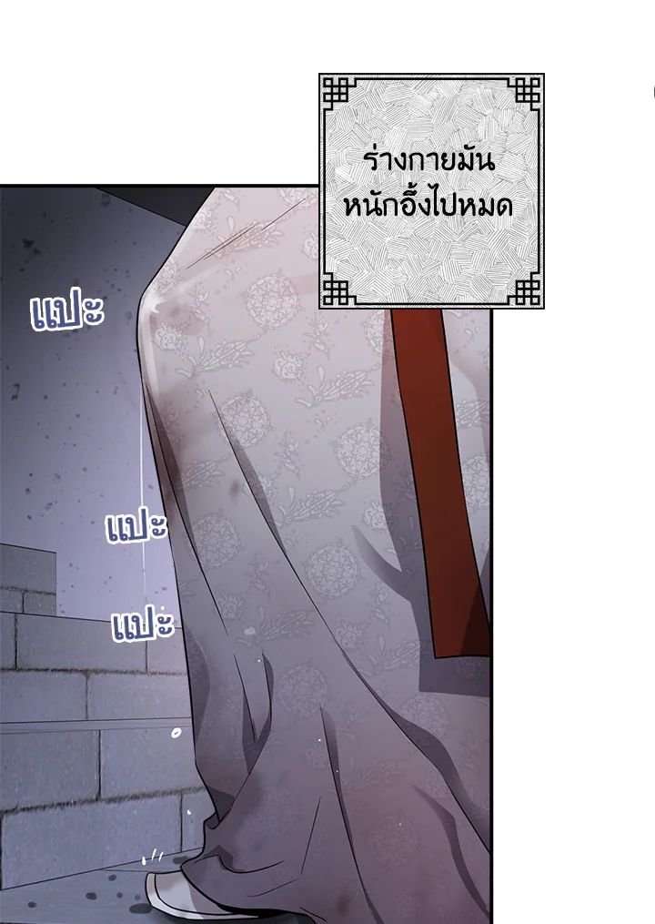 1668manga.com