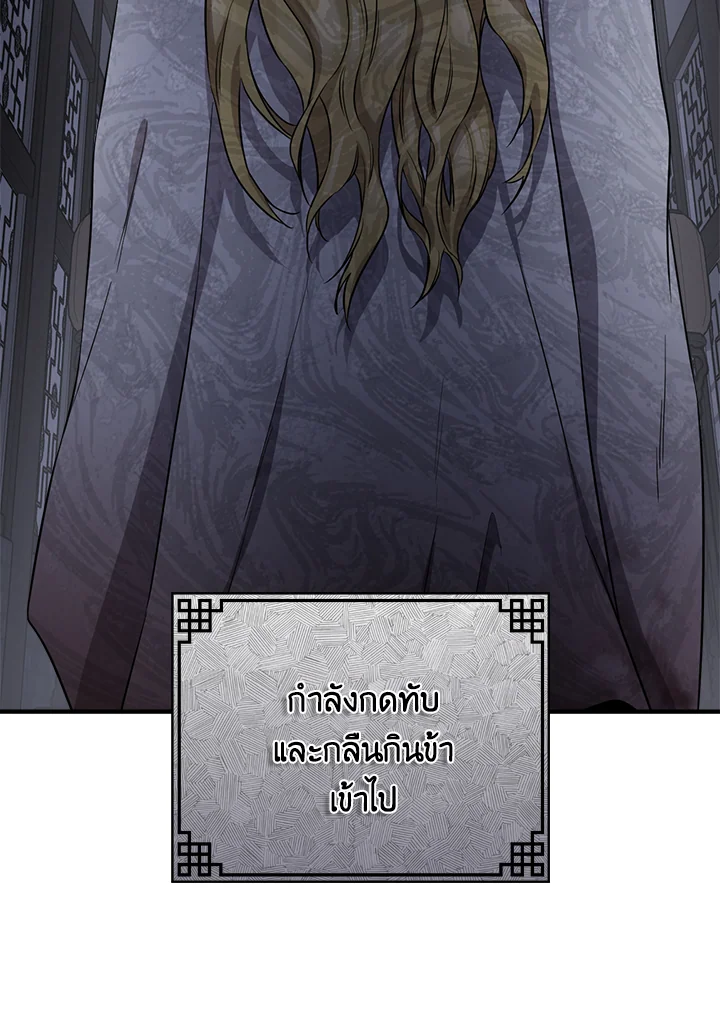 1668manga.com
