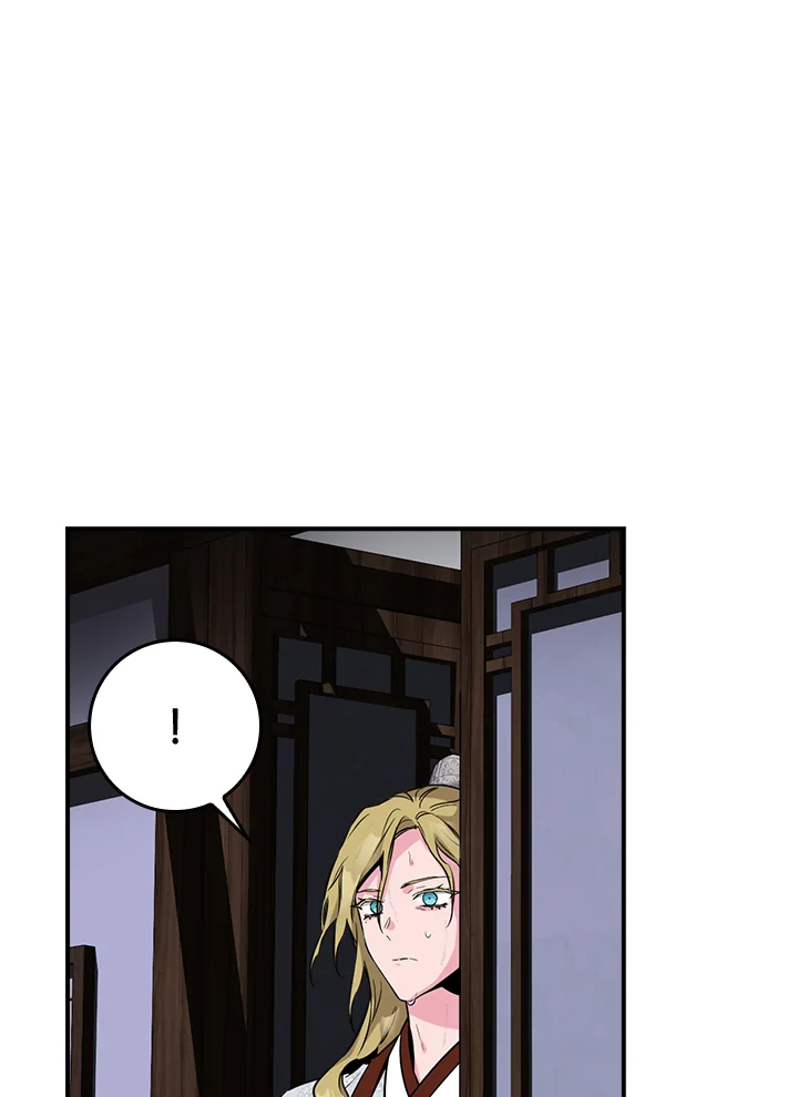 1668manga.com