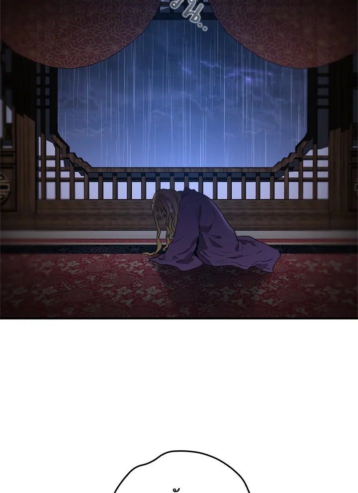 1668manga.com