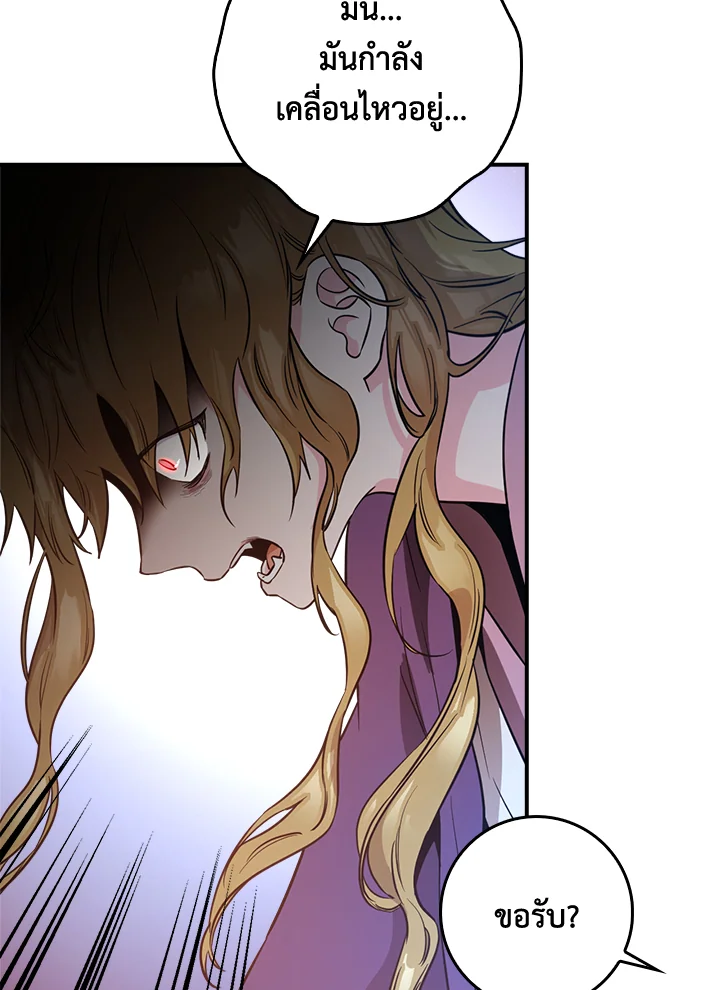 1668manga.com