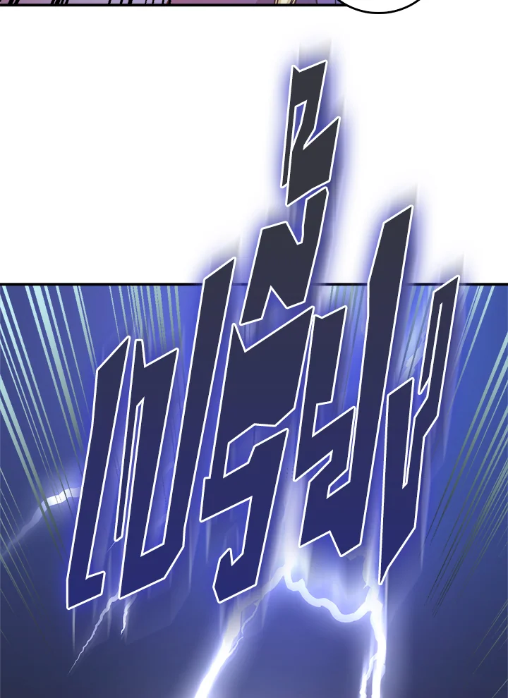 1668manga.com