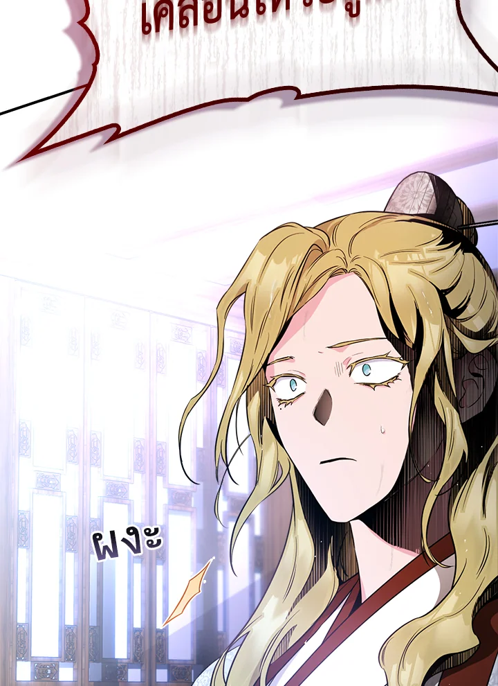 1668manga.com