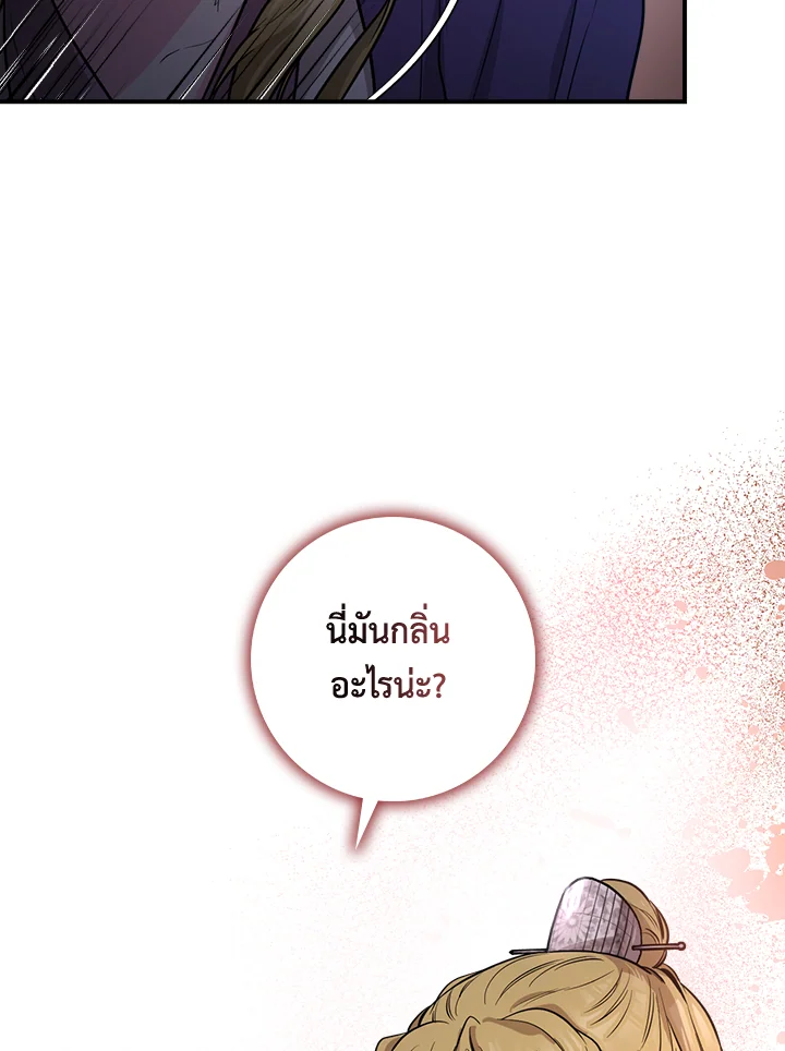 1668manga.com