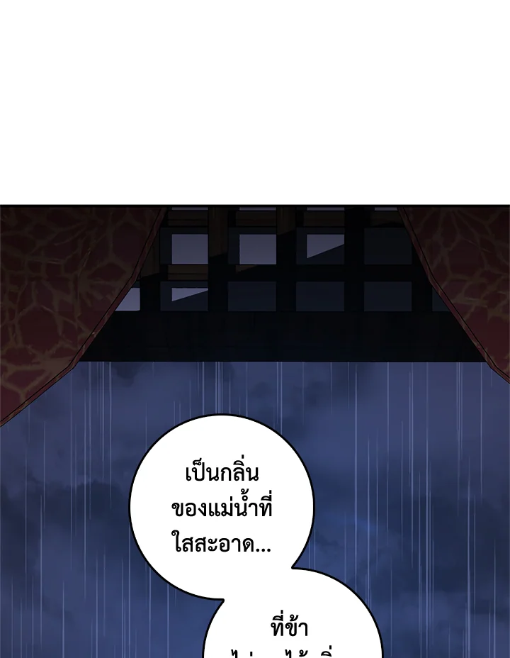 1668manga.com