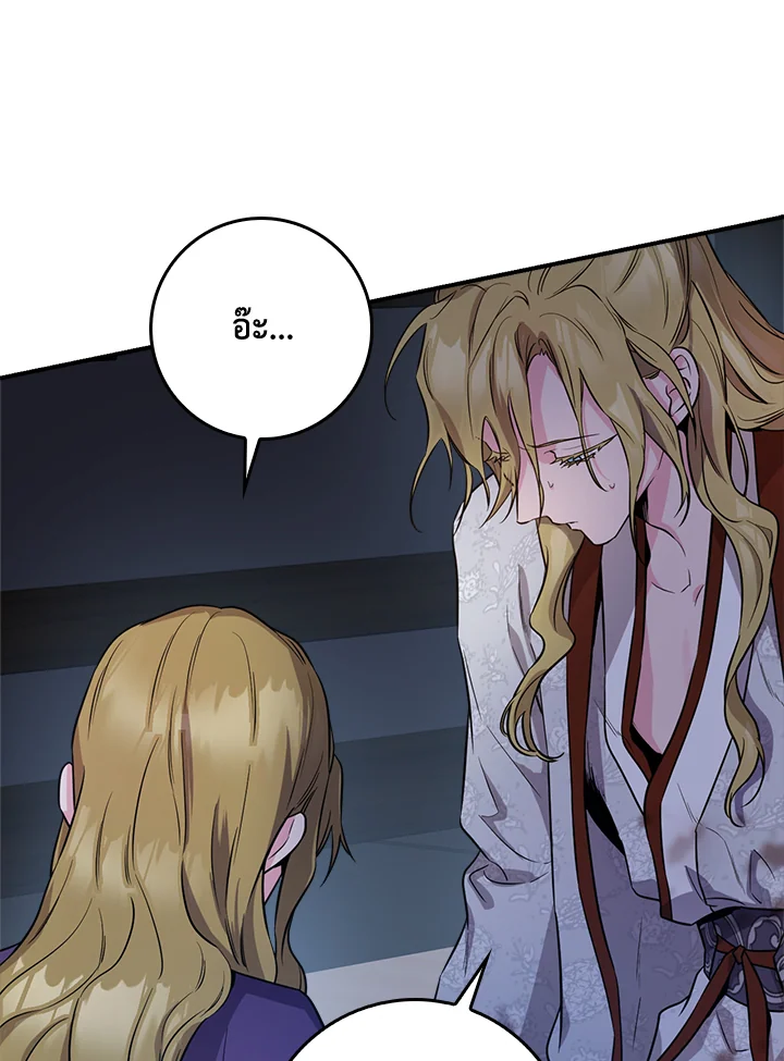 1668manga.com