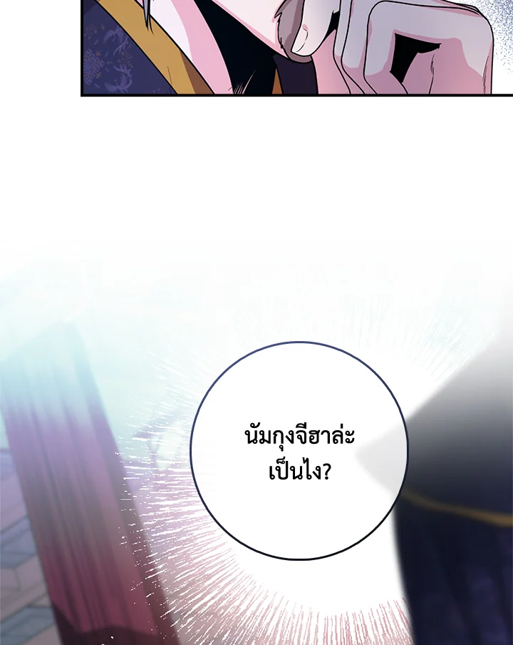 1668manga.com