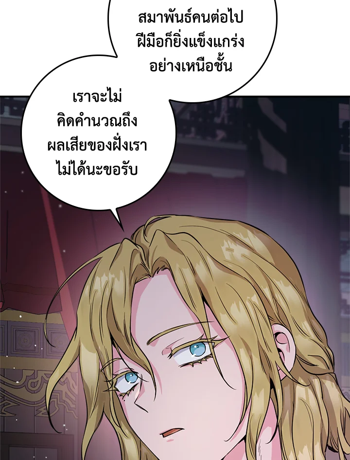 1668manga.com