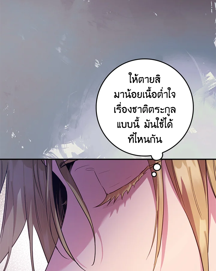 1668manga.com
