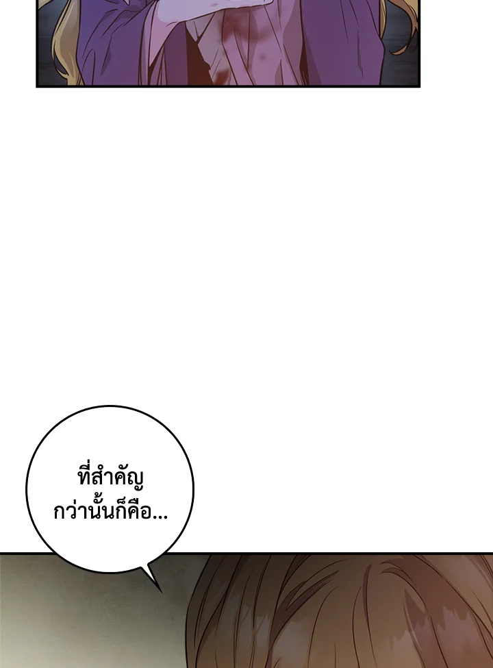 1668manga.com