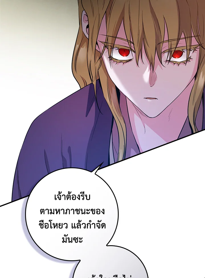 1668manga.com