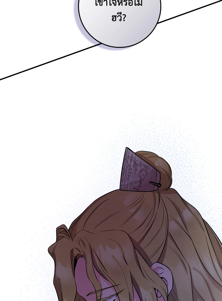 1668manga.com