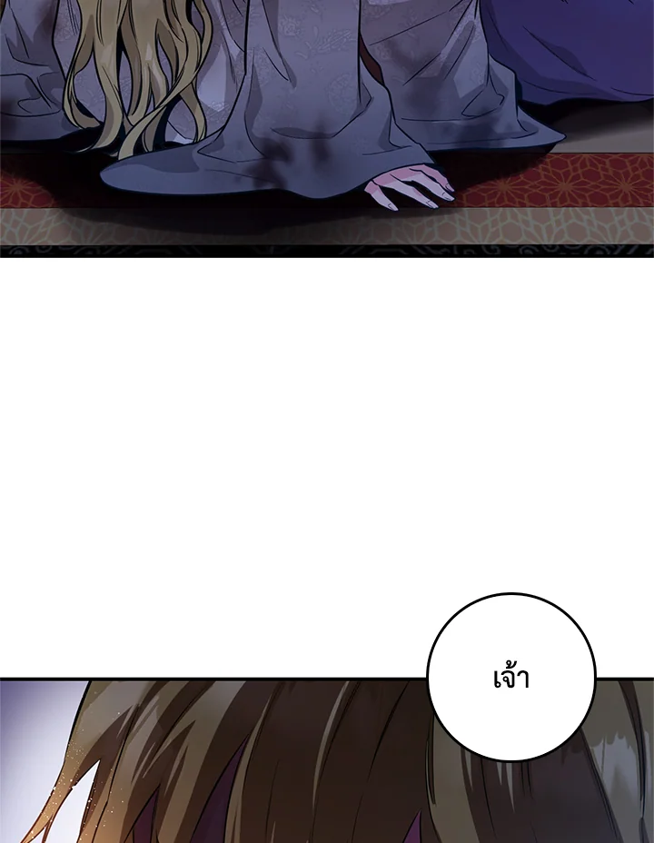 1668manga.com