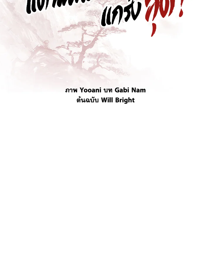 1668manga.com