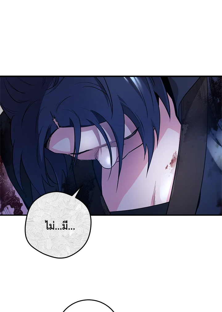 1668manga.com