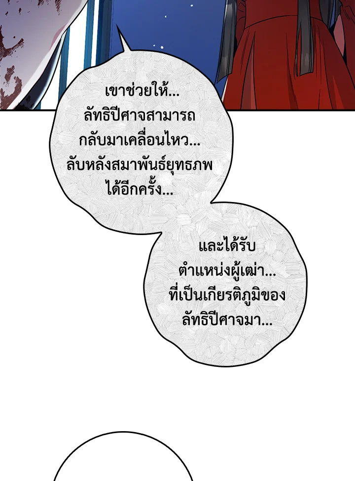 1668manga.com